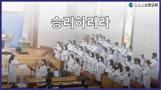 설교 동영상 메인 