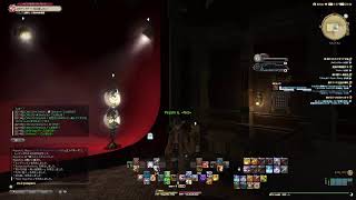 [グループポーズ]かっちょいいSSを撮りたいです[FF14]
