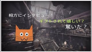 ギフト送った。。。　その理由は。。