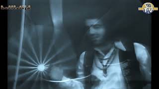 Demis Roussos (Aphrodite&#39;s Child) Marie Jolie - 1969