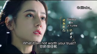 Trailer Ngự Giao Ký (Phần 1): Dữ Quân Sơ Tương Thức