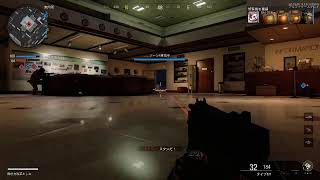 【COD:BOCW】おはよ