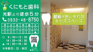 YouTube動画⑤