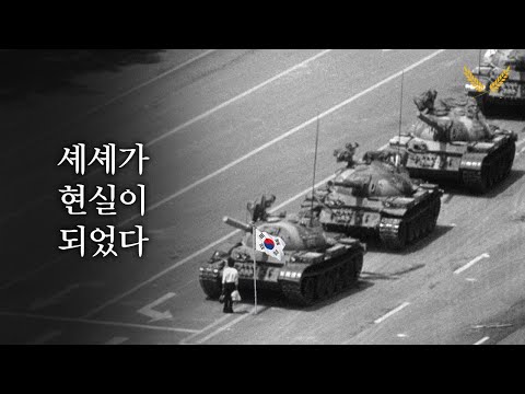 아이콘
