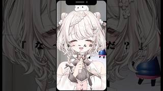 『人マニア』歌ってみた🐹 【 #歌ってみた #vtuber #shorts 】