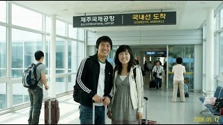 Download lagu 2008년 제주도 신혼부부 실종 사건,7년 만에 발견된 메모리카드 3장... 사진 속 배경에 찍힌 '그 여자'의 정체 [미스터리] mp3