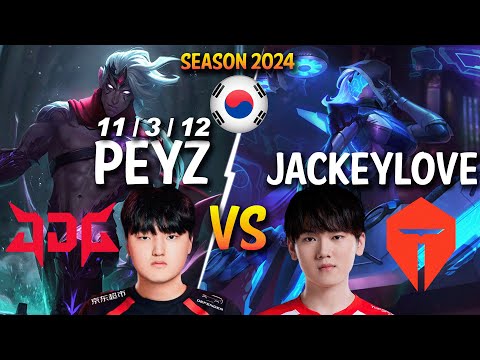 JDG Peyz vs TES JackeyLove - Peyz VARUS vs JackeyLove ASHE ADC - Patch 25.S1.1 KR Ranked | lolrec