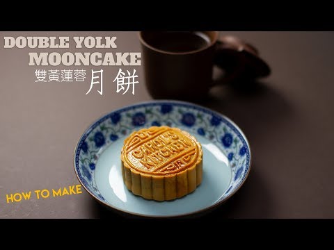download lagu mp3 mp4 Double Yolk Mooncake, download lagu Double Yolk Mooncake gratis, unduh video klip Double Yolk Mooncake