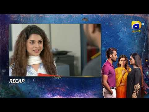 Recap Behroop Episode 17 - 11th May 2023 - HAR PAL GEO