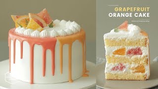 자몽 오렌지 케이크 만들기 : Grapefruit Orange cake Recipe : グレープフルーツオレンジケーキ | Cooking tree