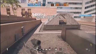 レ淫棒部隊　リハビリシージ