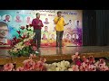 Hey Dinakara Shubakara Om