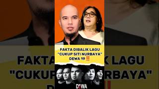 Download lagu FAKTA DIBALIK LAGU 'CUKUP SITI NURBAYA' DEWA 19‼️#ahmaddhani #dewa19 #baladewa #shorts mp3