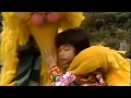 Big Bird In China Rest In Peace Caroll Spinney
