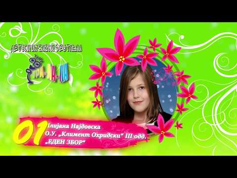 01 Илијана Најдовска - ЕДЕН ЗБОР