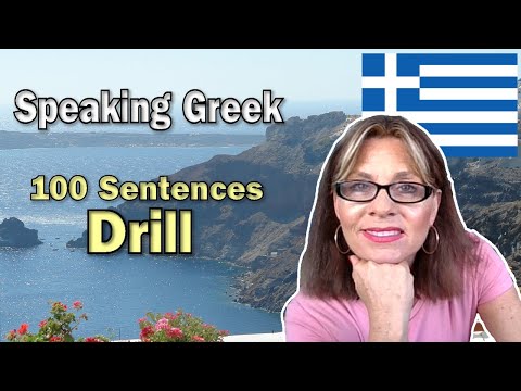 Greek like a Pro: 100 Sentences 🆗  Intense! Video & Audio Training "My Whole Life"