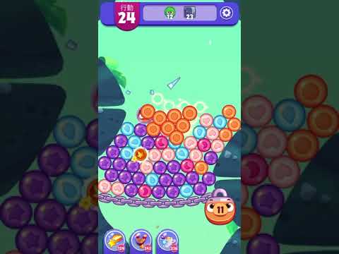 (Angry birds dream blast) Level 7023 gameplay, subscribe for latest update!