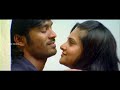 Neeye Sol Watch Full Song On Sun Music Dhanush Polladhavan