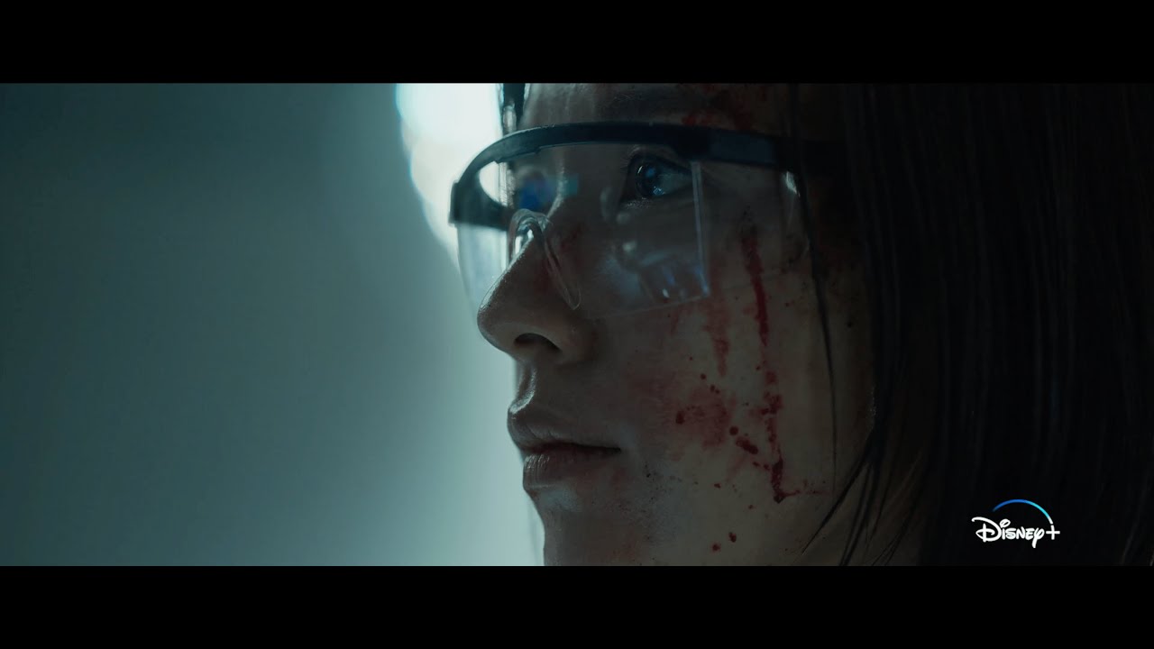 Blood Free | Teaser Trailer