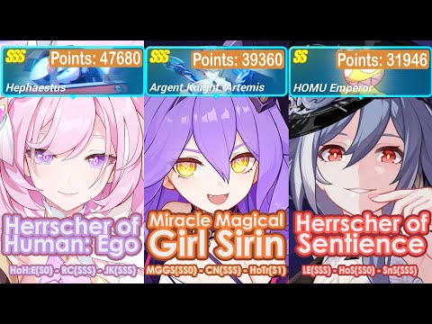 Honkai Impact 3rd: Ex-Memorial Arena Ver 7.2 W2 | Hephaestus(SSS), AKA(SSS), Homu | HoH:E, MMGS, HoS