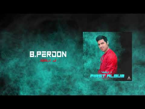 Wili J - Perdon (Official Audio)
