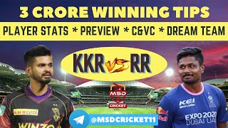 RR vs KKR Dream Team Prediction in Tamil || IPL 2022-Match 47 || Rajasthan vs Kolkata || 02/05/2022