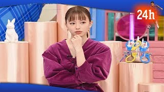 ✅  山本舞香：もし女優辞めたら「スナックで雇って！」　「『任意同行』願えますか？」ゲスト出演