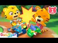 Ouch! Playground Safety Song + More Nursery Rhymes & Animal Songs | Animals For Kids | BabyTiger