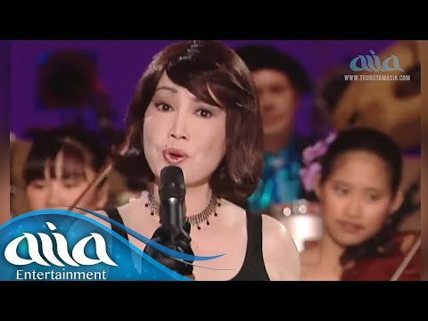 Biệt khúc cho tình nhân - Thanh Lan