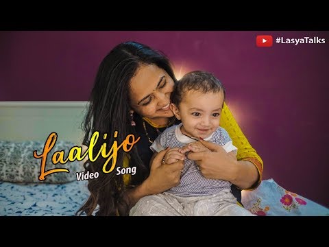 Lasya Talks || Laalijo || Cover Song With My Daksh || Children's Day Spl ||