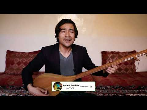 آهنگ پری جو  داوود هدایت Dawood Hedayat Pari Joo Song