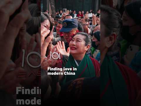 Finding love in modern China | 101 East #shorts