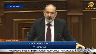«Ղարաբաղի ժողովուրդը պետք է ունենա իրավունքներ և կարգավիճակ». Փաշինյանի էմոցիոնալ ելույթը