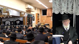 ויהי נועם במנגינה שלא תעזוב אתכם!" | ראש הישיבה מורנו הרב צמח מאזוז שליט”א (מוסדות כיסא רחמים) - התמונה מוצגת ישירות מתוך אתר האינטרנט יוטיוב. זכויות היוצרים בתמונה שייכות ליוצרה. קישור קרדיט למקור התוכן נמצא בתוך דף הסרטון ויהי נועם במנגינה שלא תעזוב אתכם!" | ראש הישיבה מורנו הרב צמח מאזוז שליט”א (מוסדות כיסא רחמים) - התמונה מוצגת ישירות מתוך אתר האינטרנט יוטיוב. זכויות היוצרים בתמונה שייכות ליוצרה. קישור קרדיט למקור התוכן נמצא בתוך דף הסרטון