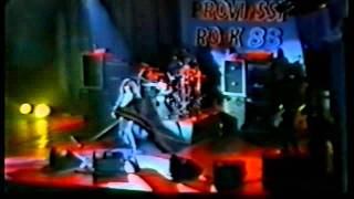 Ramones (Finland 88) [01]. Durango 95