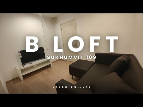ปล่อยขาย B Loft 109 , ประเภท 1 ห้องนอน 1 ห้องน้ำ, 27.94 ตรม., ชั้น 3 ใกล้ BTS แบริ่ง – รูปที่ 2