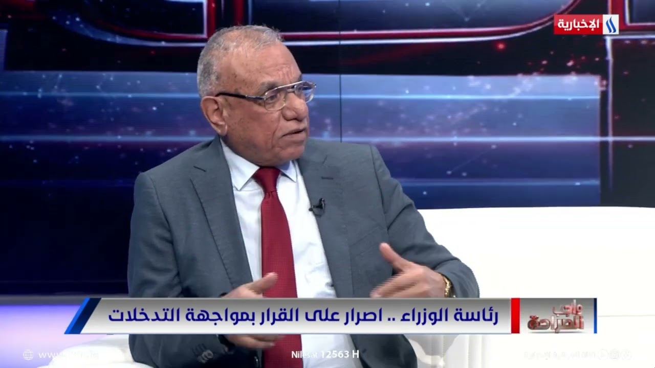 فيديو | حمزة مصطفى: مواقف قوى الإطار من تغريدة الرئيس الأمريكي متباينة