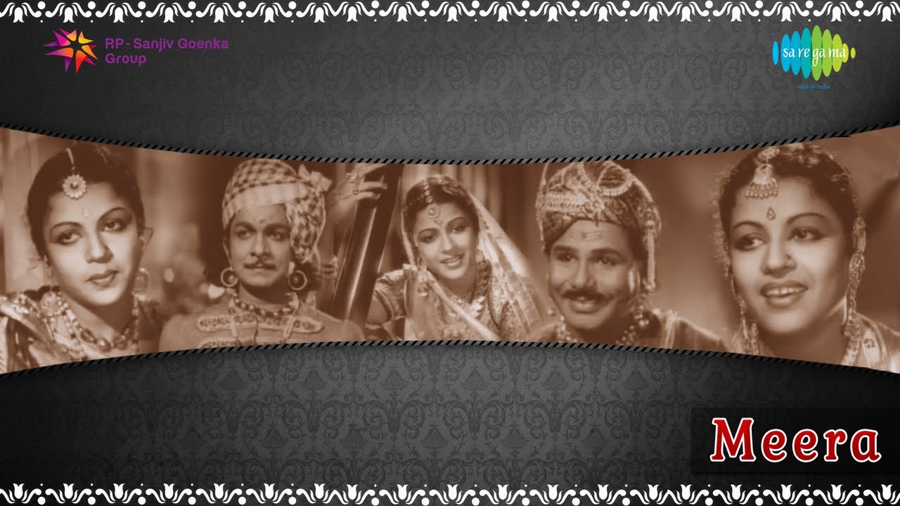 Enadhu Ullamae Niraindhadhinba Lyrics  | Meera (1945) | Chittor V. Nagaiah | M. S. Subbulakshmi | S. V. Venkatraman