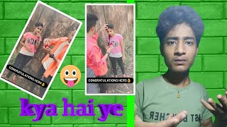 Instagram ka कीड़ा लगने लगा है #instareels #shorts #hot #shortvideo #funnytiktok