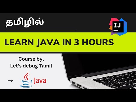 3 Easy Java Tutorial For Beginners In Tamil