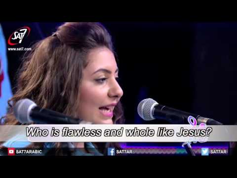 SAT-7 ARABIC- "Jesus is the Way."