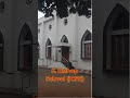TOP 5 Schools In The Coimbatore Top5facts Top5list Top School Schoollife