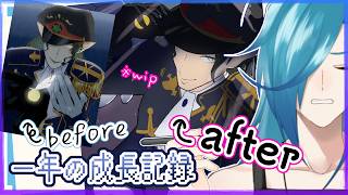 【イラスト】一年前に描いた花畑チャイカさんをリメイクするぞその2【雑談】