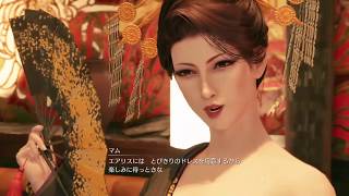 [FF7リメイク]　ゆっくり楽しむFINAL FANTASY Ⅶ　#10