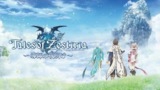 Tales of Zestiria Opening theme &quot;White light&quot; (Cover by Amalee)