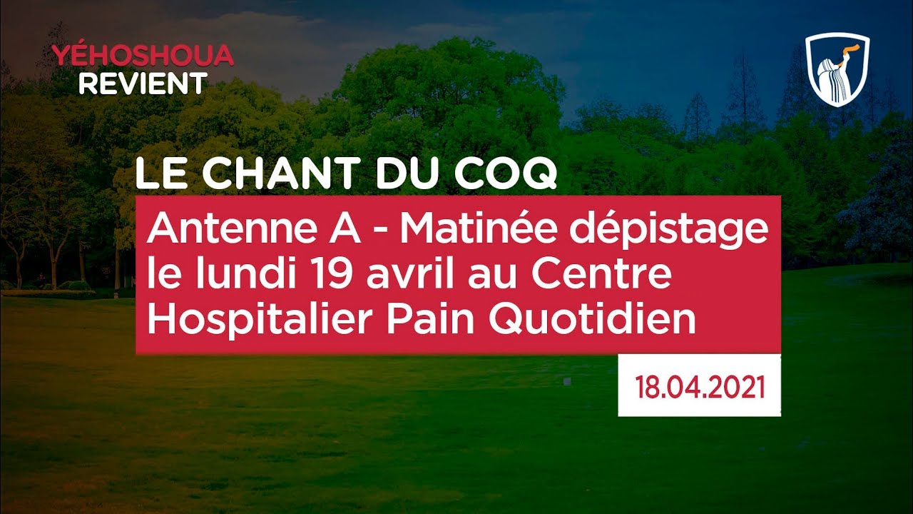 Thumbnail of video: Antenne A - Matinée dépistage le lundi 19 avril au Centre Hospitalier Pain Quotidien