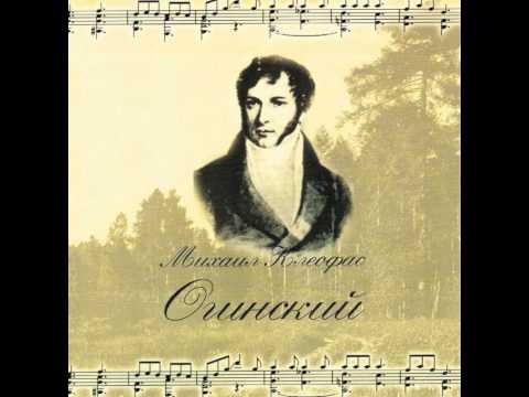 Iwo Zaluski - Polonaise No 13 in A minor (Farewell)