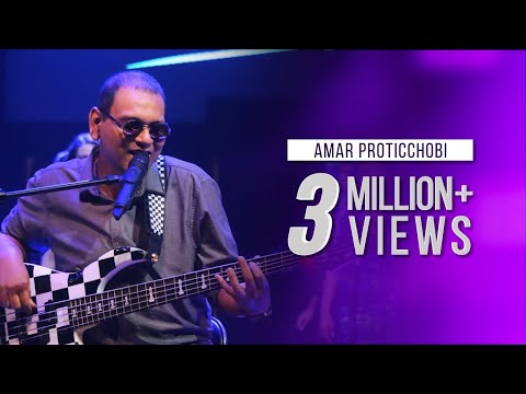 AMAR PROTICCHOBI - TAPOSH FEAT. SUMON [ AURTHOHIN ] : OMZ WIND OF CHANGE [ S:03 ]