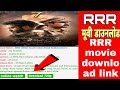 RRR MOVIE DOWNLOAD RRR HINDI DUBBED MOVIE DOWNLOAD Download Link