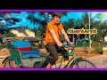 Rickshawkaran Ponnazhagu Song